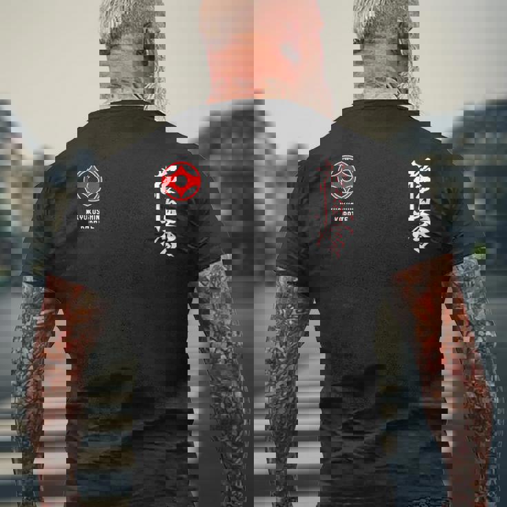 極真会館空手 Kyokushin Karate 長袖tシャツ メンズTシャツ バックプリント 高齢者への贈り物