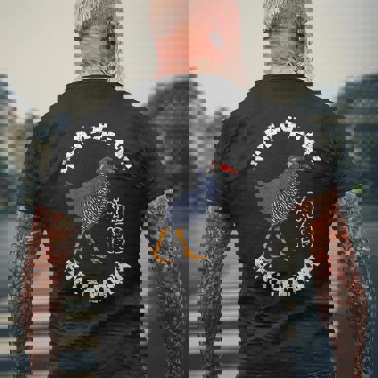 沖縄 日本 レール 鳥 和 漢字 沖縄 やんばる くいな メンズTシャツ バックプリント 高齢者への贈り物