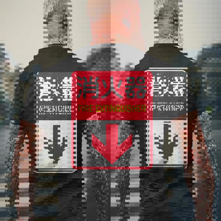 消火器 おもしろジョーク メンズTシャツ バックプリント 高齢者への贈り物