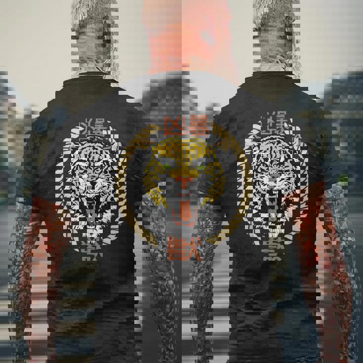 漢字の猛獣と日本語の虎アート メンズTシャツ バックプリント 高齢者への贈り物