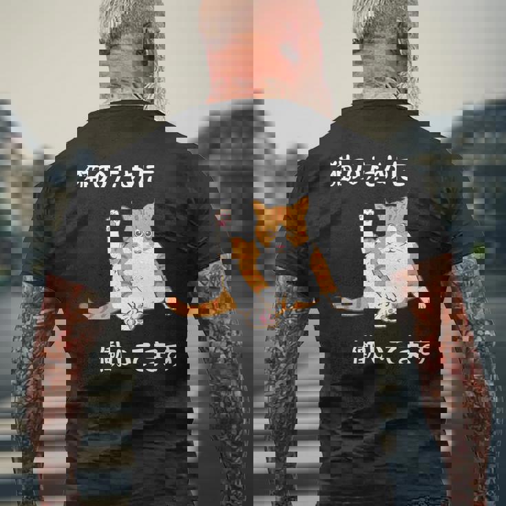 猫のために 働いてます」猫 ネコ メンズ 猫好き にゃんこ 文字入り おもしろ 漢字 面白い 服 面白い 長袖tシャツ メンズTシャツ バックプリント 高齢者への贈り物