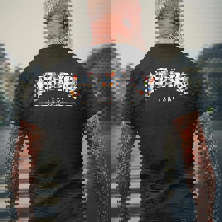 琉球びんがた 沖縄 沖縄琉球びんがたうちなちゅう メンズTシャツ バックプリント 高齢者への贈り物