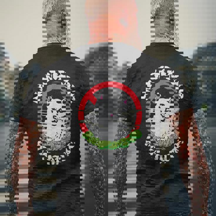 私なしでは禁煙だ メンズTシャツ バックプリント 高齢者への贈り物