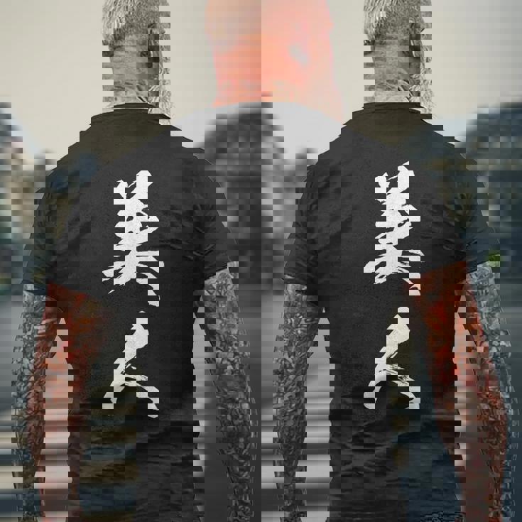 美人 おもしろ メンズTシャツ バックプリント 高齢者への贈り物