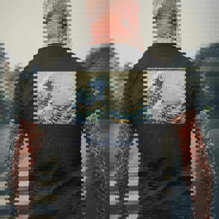 葛飾北斎作 神奈川沖 ビッグウェーブ メンズTシャツ バックプリント 高齢者への贈り物