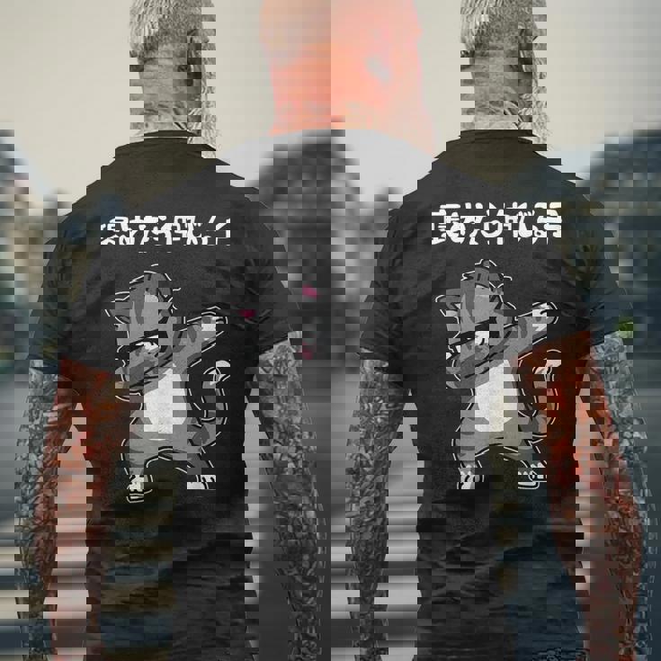 褒めたら伸びる子 猫 面白いtシャツ 文字入り メンズ おもしろ 筆文字 面白い 服 おもしろグッズ 文字 メンズTシャツ バックプリント 高齢者への贈り物