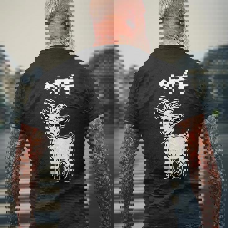 部屋着 面白いtシャツ ヤギ おもしろ 動物 なんか違うtシャツ メンズ 子供 おもしろ 服 グッズ ネタ メンズTシャツ バックプリント 高齢者への贈り物