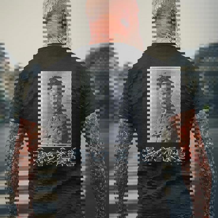 野口英世（日本の偉人）歴史上の人物 写真 肖像【変なデザイン屋さん】面白い 長袖tシャツ メンズTシャツ バックプリント 高齢者への贈り物