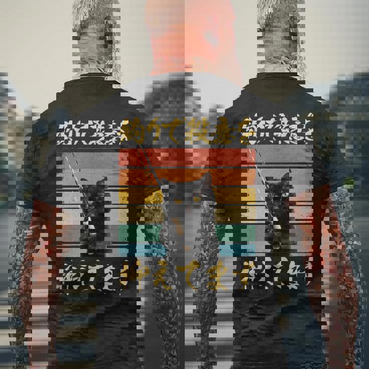 釣り 面白いtシャツ 猫 文字入り 釣りバカ 釣り人 メンズ おもしろ 面白い 服 海釣り 川釣り ネタ 長袖tシャツ メンズTシャツ バックプリント 高齢者への贈り物