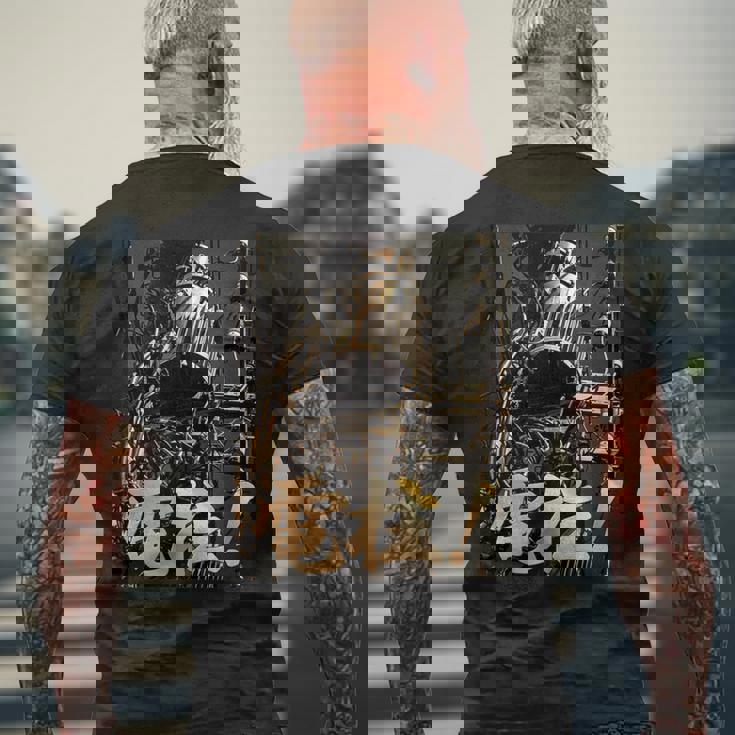 電柱 -Utility Pole Enthusiast- メンズTシャツ バックプリント 高齢者への贈り物