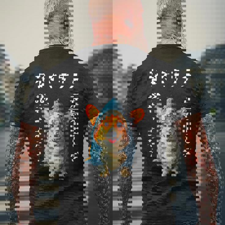 面白いtシャツ コーギー 犬 イヌ サメ メンズ 犬好き グッズ かわいい おもしろ 面白い 服 ネタ メンズTシャツ バックプリント 高齢者への贈り物