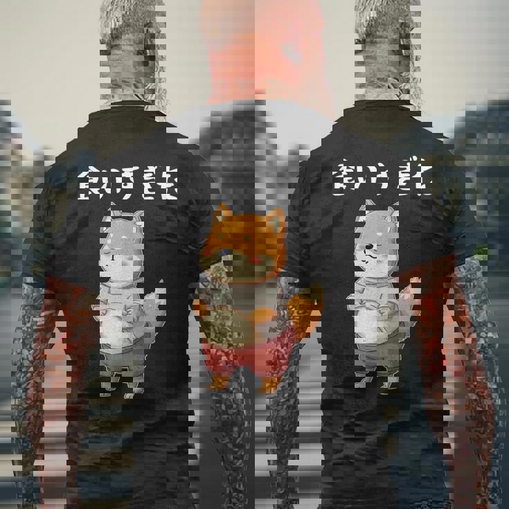 面白いtシャツ 柴犬 ネコ メンズ 柴犬好きグッズ おもしろ面白い 服 ネタ 柴犬 柴犬の下僕 ダイエット メンズTシャツ バックプリント 高齢者への贈り物