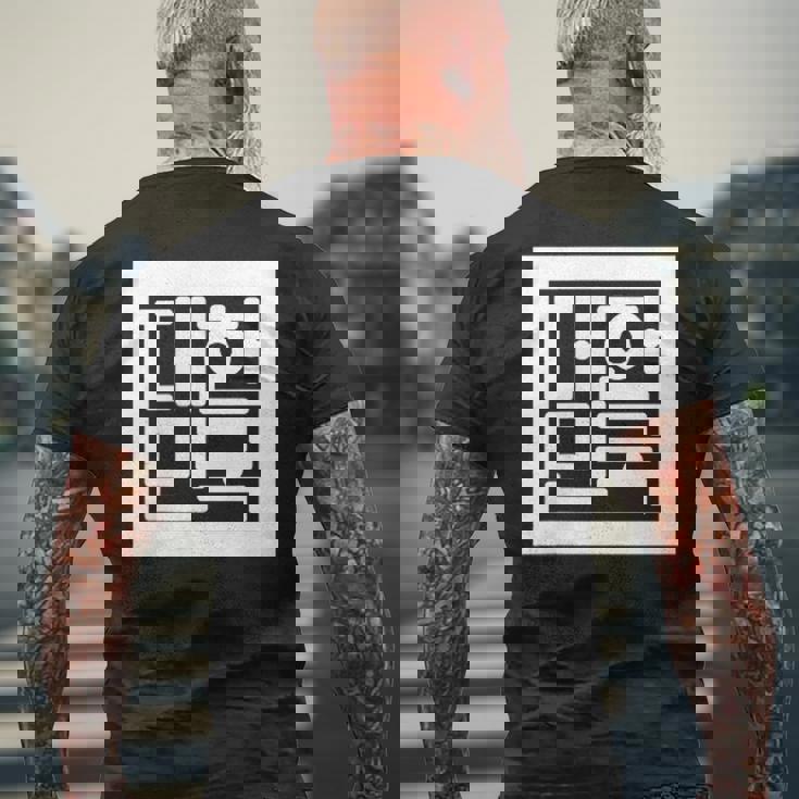 韓国国章 ハングル メンズTシャツ バックプリント 高齢者への贈り物