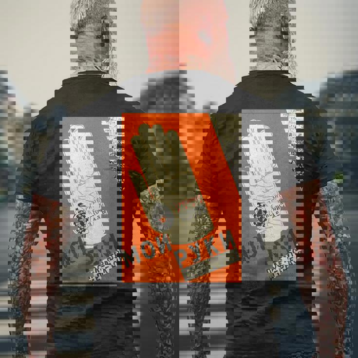 食事の前には手洗いを ソ連 ロシア アヴァンギャルド メンズTシャツ バックプリント 高齢者への贈り物