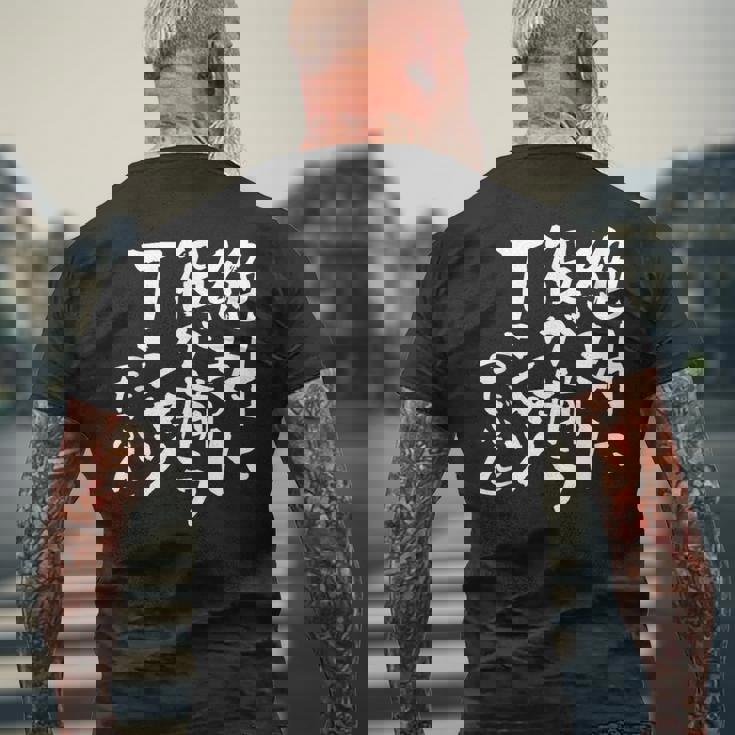 麻雀 面白いtシャツ おもしろ ネタ 服 筆文字 グッズ 文字入り 面白い 文字 メンズ 雀士 メンズTシャツ バックプリント 高齢者への贈り物