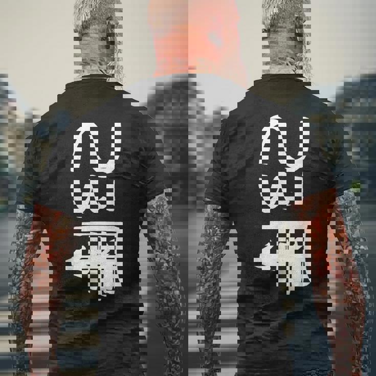 龍体文字【つる】効果：商売繁盛。手書き 筆文字 開運グッズ 運気アップ 縁起物 お守り ラッキー スピリチュアル メンズTシャツ バックプリント 高齢者への贈り物