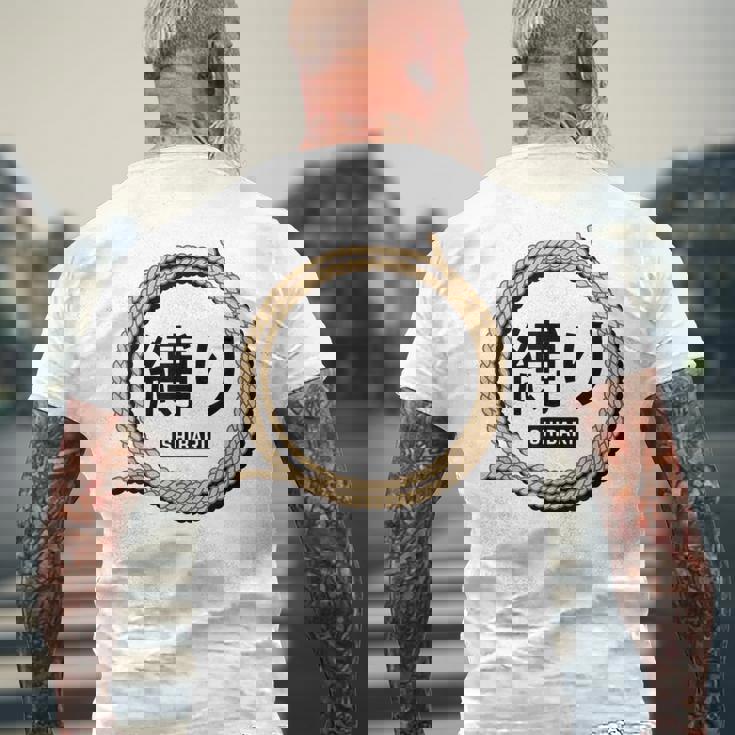 Shibari 緊縛 緊縛美 縛り メンズTシャツ バックプリント 高齢者への贈り物