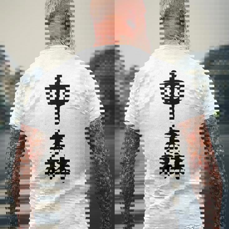 【中森】苗字 名字 名入れ 家族お揃い 面白い 名前 おもしろ 服 ギャグ ネタ ウケ狙い メンズTシャツ バックプリント 高齢者への贈り物