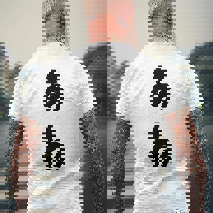 あね 姉 ひらがな 文字 かわいい ペア 兄弟 姉妹 姉弟 親子 お揃い 家族コーデ 結婚記念 家族写真 おもしろ メンズTシャツ バックプリント 高齢者への贈り物