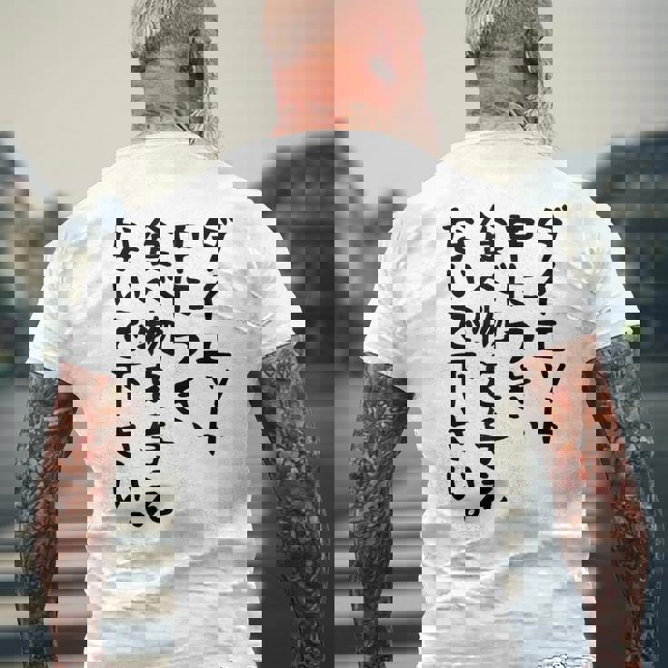 おもしろtシャツ【ダイエット中につき 食べ物を与えないで下さい】面白い 文字 ギャグ ネタ ウケ狙い ふざけ 笑える メンズTシャツ バックプリント 高齢者への贈り物