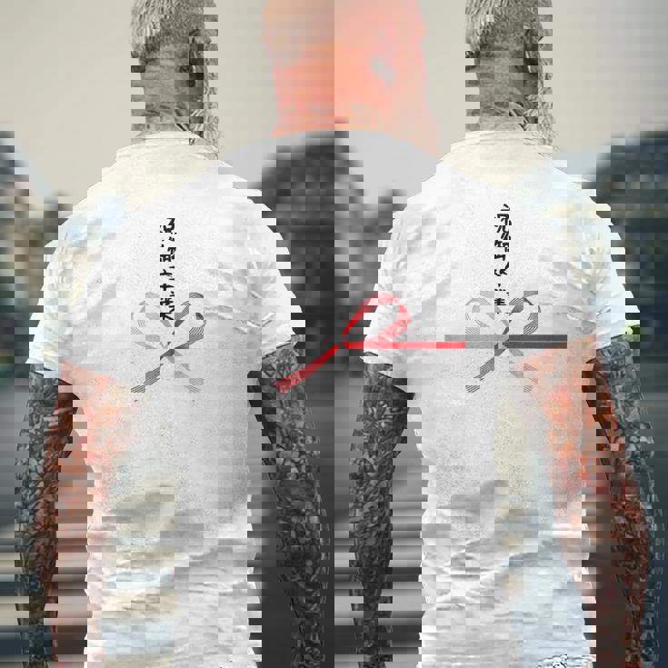 おもしろtシャツ【祝御卒業】水引 和柄 日本のお土産 記念品 ギャグ ウケ狙い 贈り物 ギフト メンズTシャツ バックプリント 高齢者への贈り物