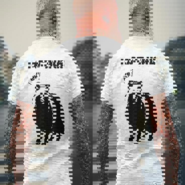 たぬきのシルエット I Am Tanuki おもしろ ユニーク 白黒 アニマル かわいい動物 狸 タヌキ 野生動物 メンズTシャツ バックプリント 高齢者への贈り物