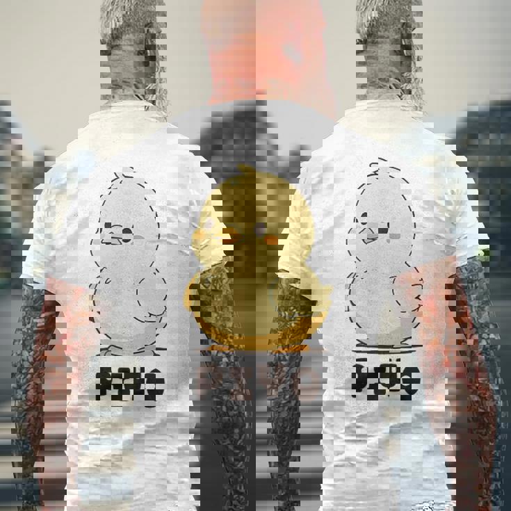 ひよこ 雛 鶏 鳥 Piyo ピヨ チキン 動物 ネタ おもしろ 面白い お笑い かわいい ワンポイント デザイン メンズTシャツ バックプリント 高齢者への贈り物