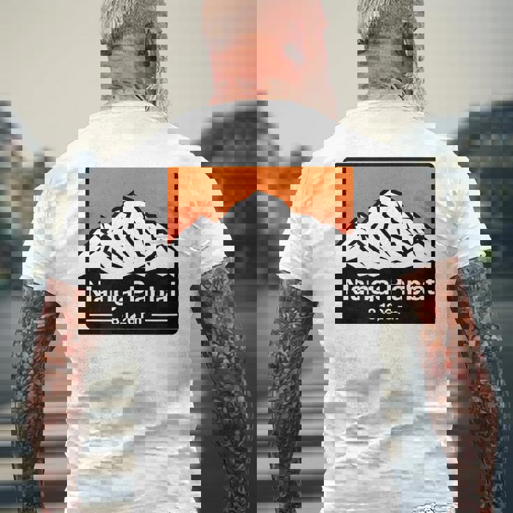 ナンガパルバット メンズTシャツ バックプリント 高齢者への贈り物