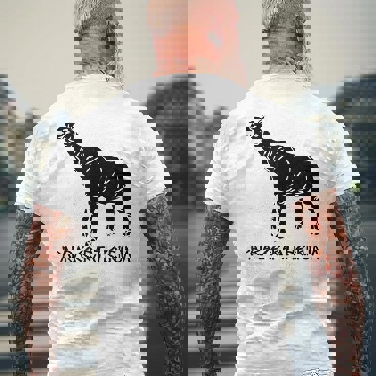 パラケラテリウム 絶滅動物 サイ 古生物学 メンズTシャツ バックプリント 高齢者への贈り物