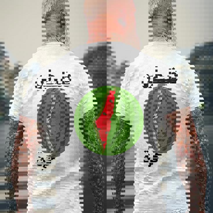 パレスチナ地図スイカアラビア書道 メンズTシャツ バックプリント 高齢者への贈り物