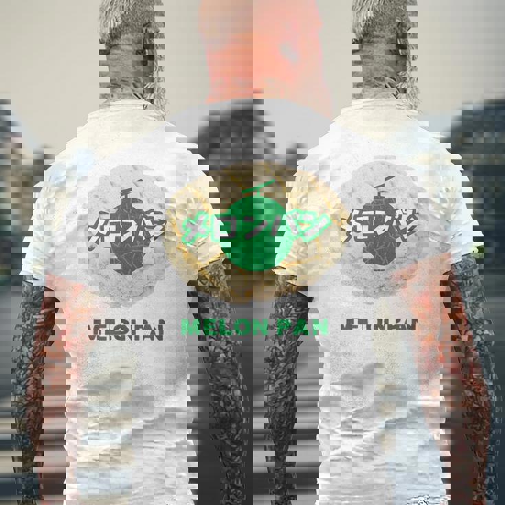 メロンパン メロン イラスト かわいい レトロ 昭和 菓子パン メロンパン好き おもしろ メンズTシャツ バックプリント 高齢者への贈り物