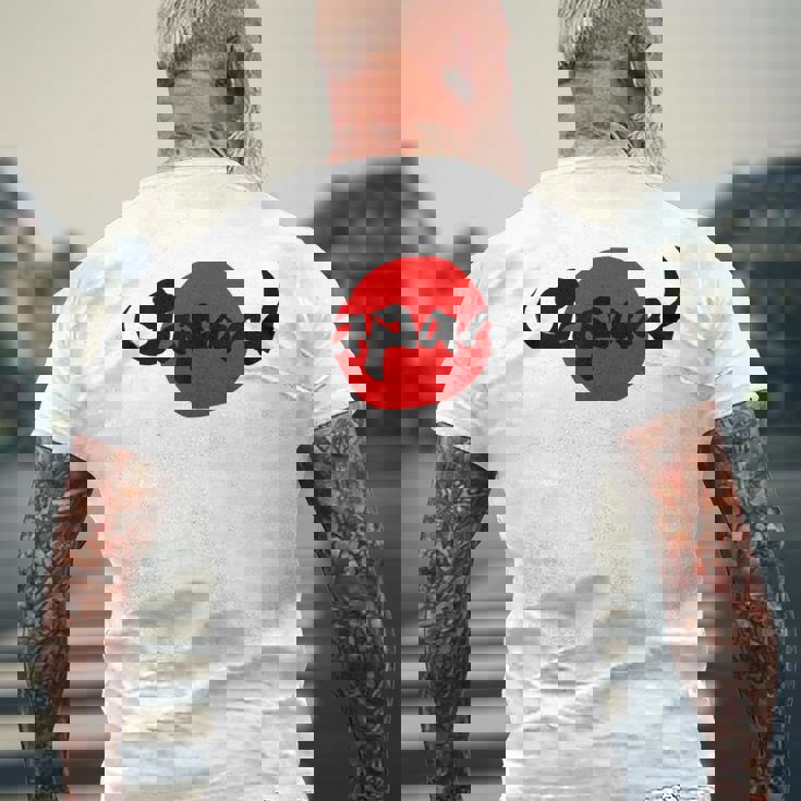 ロック パンク バンド 日本 ジャパン 日の丸 和柄 サッカー スポーツ 書 筆文字 サムライ 侍 国旗Japan メンズTシャツ バックプリント 高齢者への贈り物