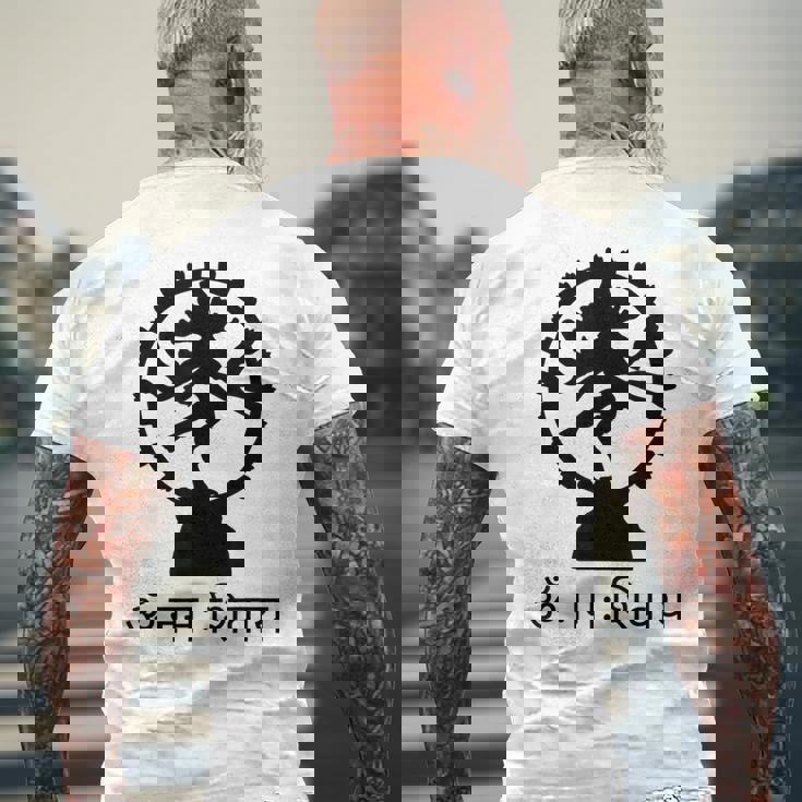 ロードシヴァ ヒンズー教 ゴッドオーム マントラ サンスクリット ヨガ メンズTシャツ バックプリント 高齢者への贈り物