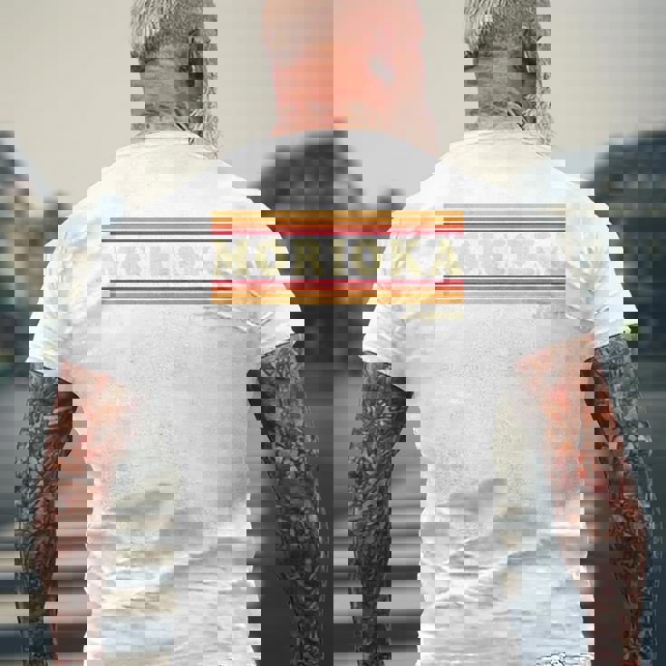 ヴィンテージ 80年代 盛岡 日本 レトロ グラフィック メンズTシャツ バックプリント 高齢者への贈り物