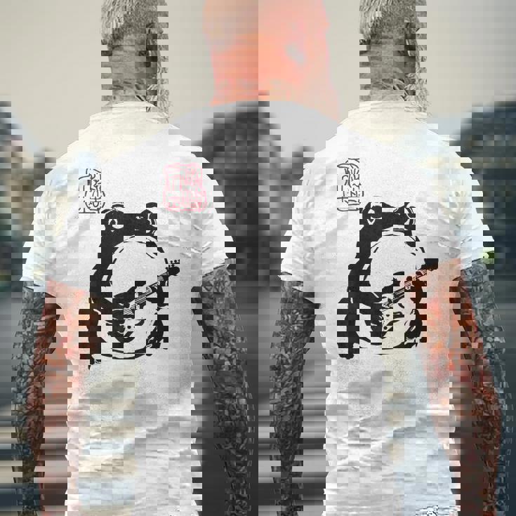 不機嫌そうなカエル 面白い ギター ロックミュージック アニメ 日本語 メンズTシャツ バックプリント 高齢者への贈り物