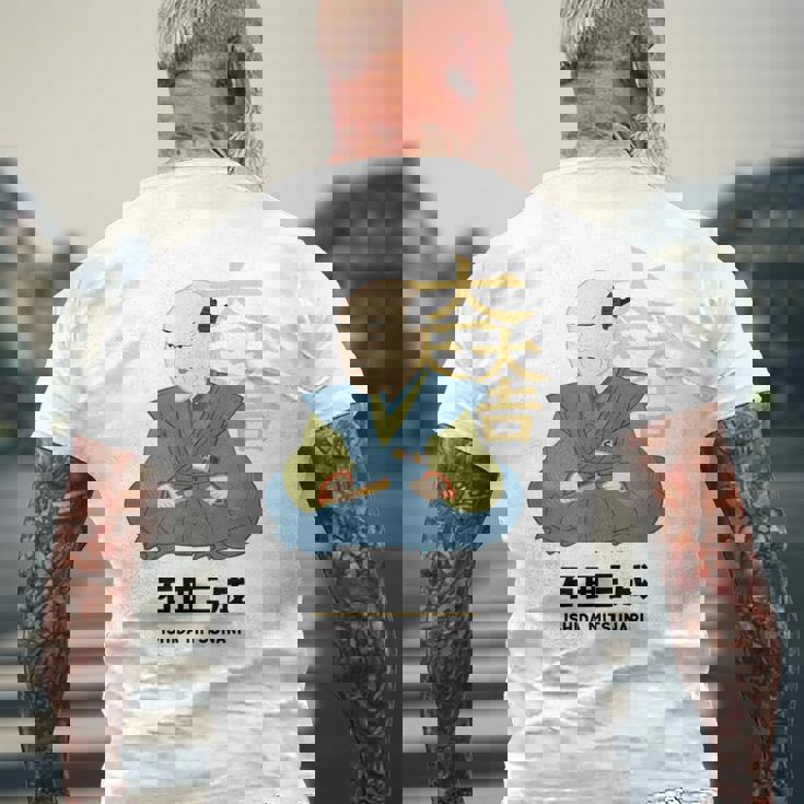 偉人シリーズ_石田三成 メンズTシャツ バックプリント 高齢者への贈り物