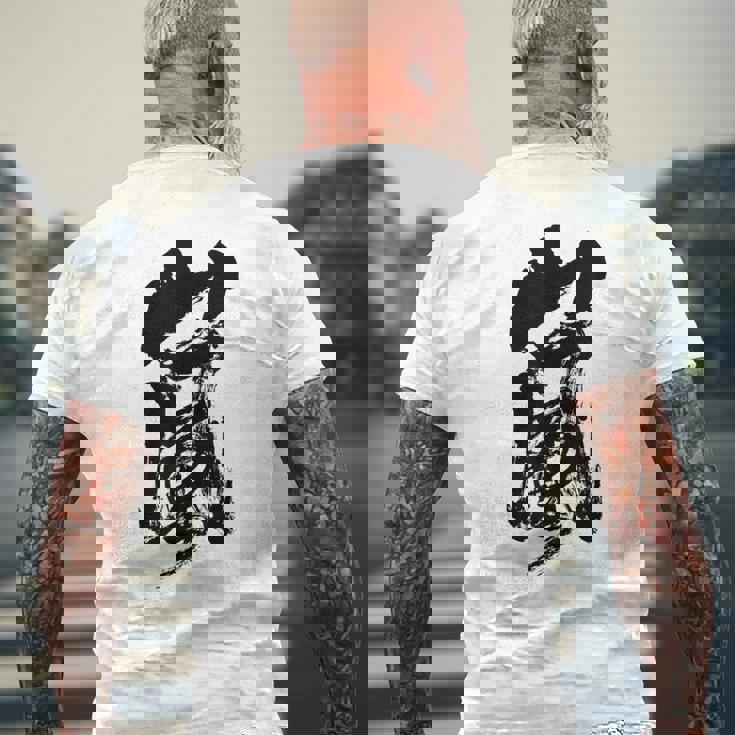 嵐嵐 書道 メンズTシャツ バックプリント 高齢者への贈り物