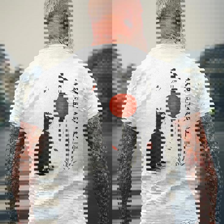 日本の自然美術 メンズTシャツ バックプリント 高齢者への贈り物