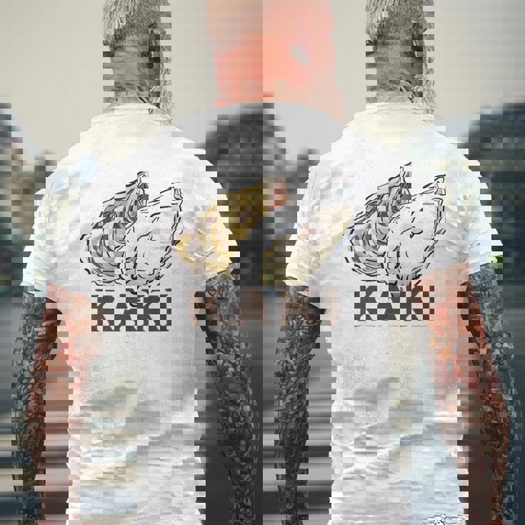 牡蠣 かき カキ Kaki ローマ字 シーフード イラスト 牡蠣好き シーフード好きea Food Oyster メンズTシャツ バックプリント 高齢者への贈り物