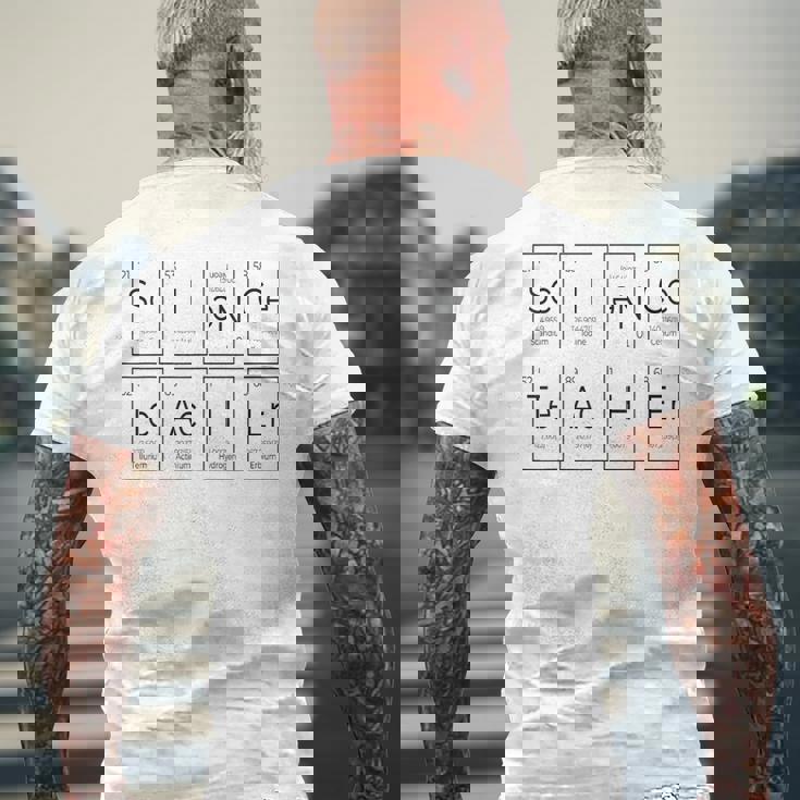 理科 先生 周期表 元素 化学 生物学 メンズTシャツ バックプリント 高齢者への贈り物