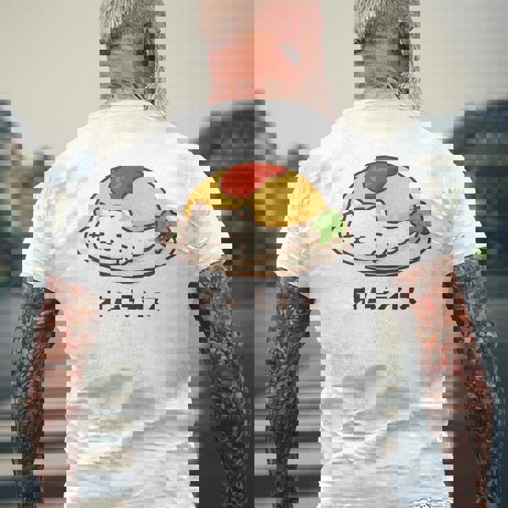 白猫×オムライスのゆるかわイラスト 猫好き・ごはん好き向け おもしろ ネタ系 癒しデザイン メンズTシャツ バックプリント 高齢者への贈り物