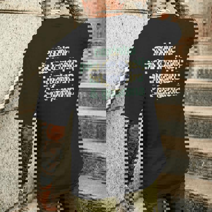 Coxinha Pao De Queijo Brigadeiro & Guarana ブラジル料理 メンズTシャツ バックプリント 彼への贈り物