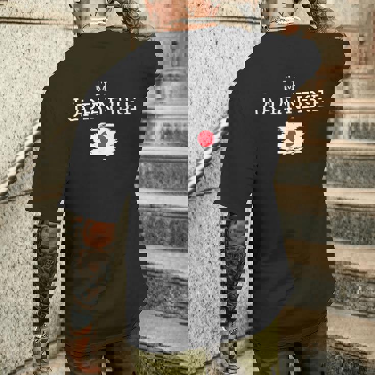 I'm Japanese Proud That I'm From Japan お土産 日本国旗 メンズTシャツ バックプリント 彼への贈り物