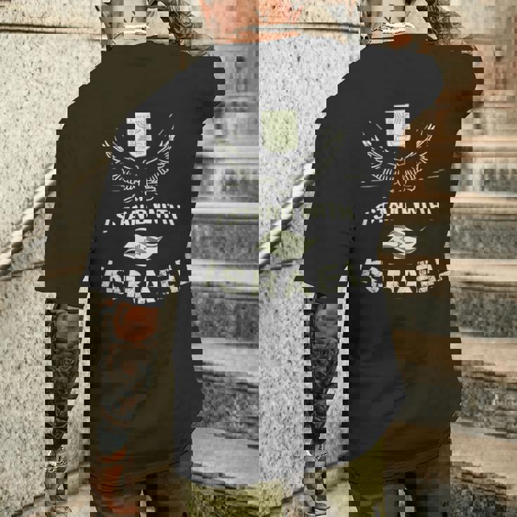 Itand With Israel Jewish イスラエル国旗 ユダヤ人 メンズTシャツ バックプリント 彼への贈り物