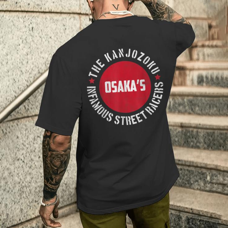 The Kanjozokutreet Racers 環状族ストリートレーサー メンズTシャツ バックプリント 彼への贈り物