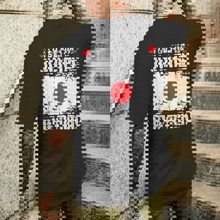 I Love My Hot Japanese Boyfriend Couple Japan Flag メンズTシャツ バックプリント 彼への贈り物