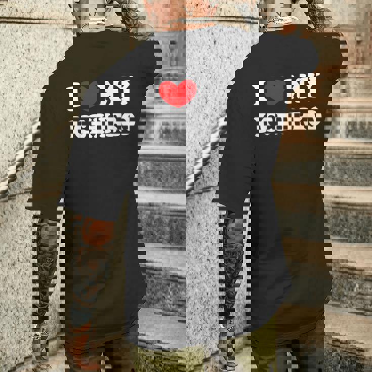 I Love My Ichiro アイ・ラブ・マイ・イチロー メンズTシャツ バックプリント 彼への贈り物