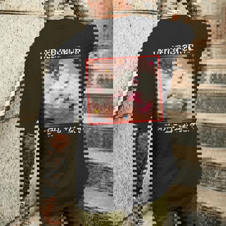 I Need Ibuprofen 日本の面白い猫 メンズTシャツ バックプリント 彼への贈り物