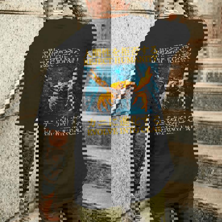 Reject Humanity Evolve Into Cab 日本のヴィンテージ 長袖tシャツ メンズTシャツ バックプリント 彼への贈り物