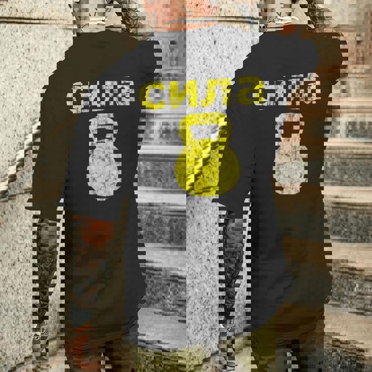 Russiantrength ケトルベル 筋力ワークアウトエクササイズ メンズTシャツ バックプリント 彼への贈り物